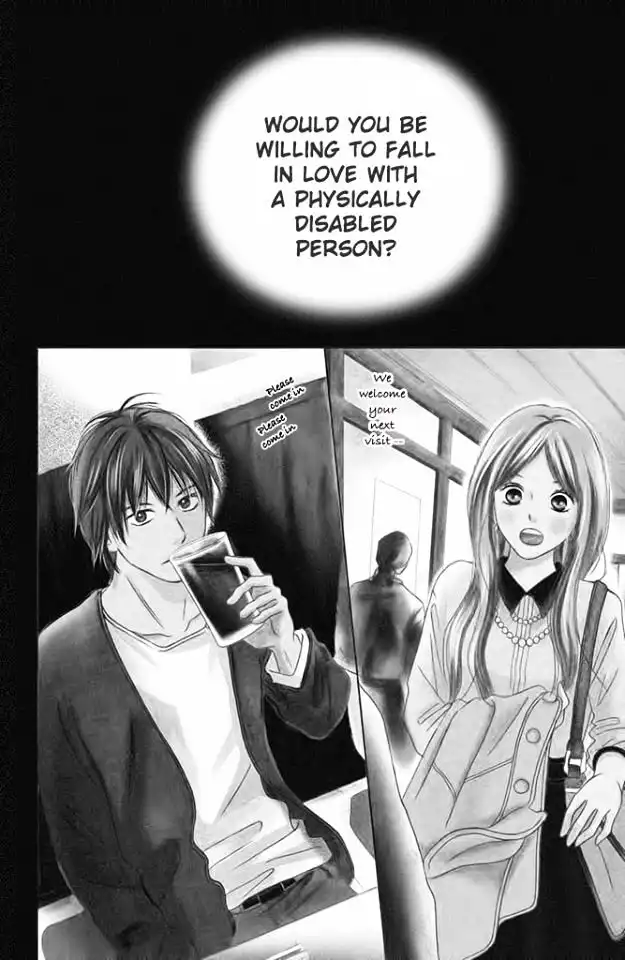 Perfect World (NAKAMURA Asumiko) Chapter 1 6